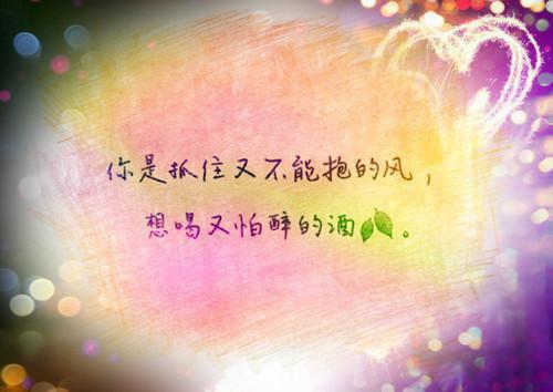 全文浏览男友挂我私密照后悔疯了（沈然秦苏苏）_男友挂我私密照后悔疯了（沈然秦苏苏）全文结局