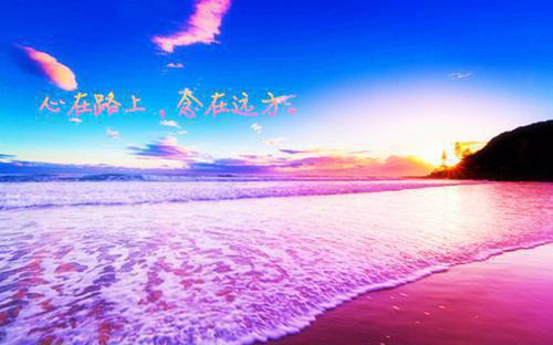 (番外)+(全文)藏剑十年：废柴皇子竟是绝世强龙txt下载阅读_(宁苍生宁沧澜)藏剑十年：废柴皇子竟是绝世强龙免费阅读全文最新章节列表_笔趣阁（宁苍生宁沧澜）