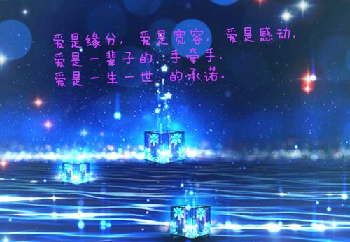 退婚第一天首富千金和我领证最新小说（萧景,陈雪宁,陆思琪）全文阅读