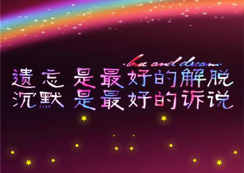 昼夜喜欢：,俞晚夏牧瑾辰书荒全文结局+番外(俞晚夏牧瑾辰)全文俞晚夏牧瑾辰读无弹窗结局_俞晚夏牧瑾辰读结局章节列表_笔趣阁（昼夜喜欢：,俞晚夏牧瑾辰书荒全文结局+番外）