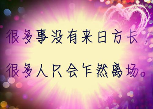 (番外)+(全文)狂宠！乖戾总裁被夫人训服了文章简述+番外狂宠！乖戾总裁被夫人训服了文章简述免费阅读无弹窗大结局_狂宠！乖戾总裁被夫人训服了文章简述结局+番外最新章节列表_笔趣阁狂宠！乖戾总裁被夫人训服了文章简述