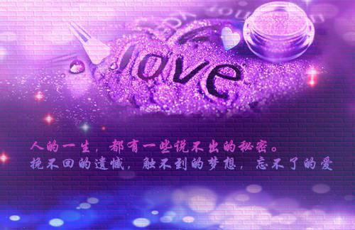 看到假千金写的弹幕后我杀疯了最新章节列表_看到假千金写的弹幕后我杀疯了全文免费阅读(裴昭意宋砚棠)
