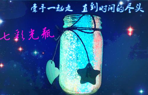 最新章节重生2005，我亲手打造火箭王朝（杨力）_重生2005，我亲手打造火箭王朝杨力最新章节