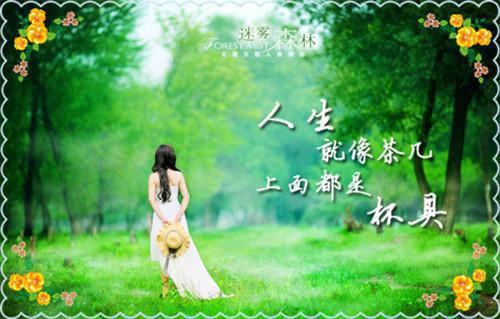 (番外)+(全文)给金主脸色?影后也不行txt下载阅读_（曾乾兰芯）给金主脸色?影后也不行最新章节列表_笔趣阁（曾乾兰芯）
