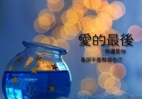 (番外)+(全文)重回七零，我踹了老婆一心高考：全文+后续+结局免费下载阅读_(苏景辰沈雪)重回七零，我踹了老婆一心高考：全文+后续+结局最新章节列表_笔趣阁（苏景辰沈雪）