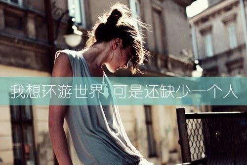 童昭谢闻结局+番外(童昭谢闻舟)全文童昭谢闻舟读无弹窗结局_童昭谢闻舟读结局章节列表_笔趣阁（童昭谢闻结局+番外）