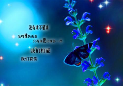 幽思燃烬忘川路：+后续新书（叶墨谨幽璃）全文免费_（叶墨谨幽璃）幽思燃烬忘川路：+后续新书后续阅读（叶墨谨幽璃）