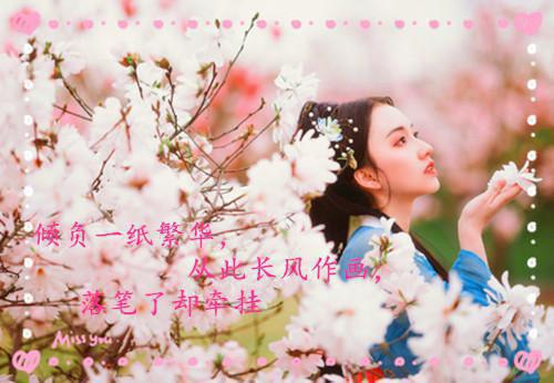 血引尸经（叶知寒大江）全文浏览_血引尸经全文浏览