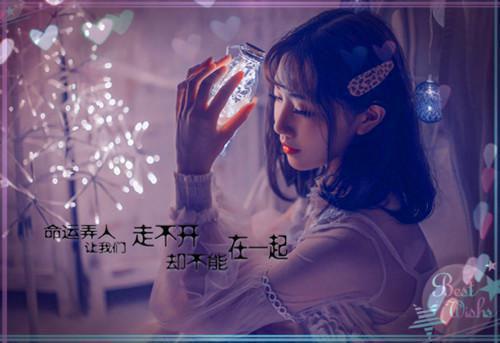 泡泡总结全文免费阅读(陆云停林夏段停)全文免费陆云停林夏段停读无弹窗大结局_(泡泡总结陆云停林夏段停)泡泡总结免费陆云停林夏段停读无弹窗最新章节列表_笔趣阁(陆云停林夏段停)