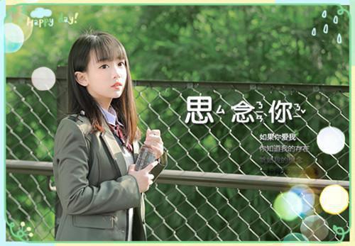 沐漓的小说绝世神妃：狂傲六小姐极佳剧情苏芷凝秋柔全文在线阅读
