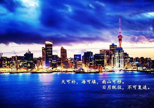 烟火照夜白：全文+后续(温南枝沈清宴)全文温南枝沈清宴阅读无弹窗结局_温南枝沈清宴+结局最新章节列表_笔趣阁（烟火照夜白：全文+后续）