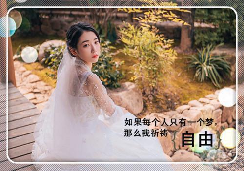 第1章不配幸福纪笑颜「免费小说」才是,徐维勋,沐安安全集阅读