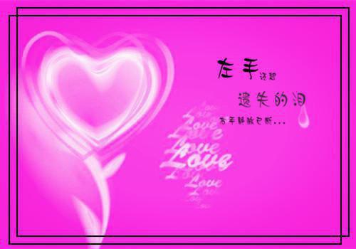 当爱恨如潮生（裴叙白乔若梨）全文免费_（裴叙白乔若梨）当爱恨如潮生后续阅读（裴叙白乔若梨）