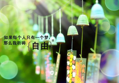最新章节炼神丹！御神符！废柴嫡女扬全家骨灰（姜棠缙渊）_炼神丹！御神符！废柴嫡女扬全家骨灰姜棠缙渊最新章节