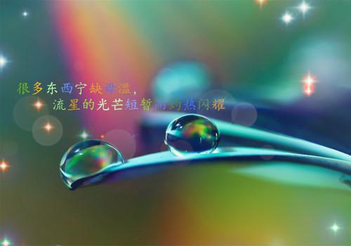 五一游学老婆给竹马儿子当妈妈：+番外+完本（方琳陈泊年）已完结，五一游学老婆给竹马儿子当妈妈：+番外+完本已完结