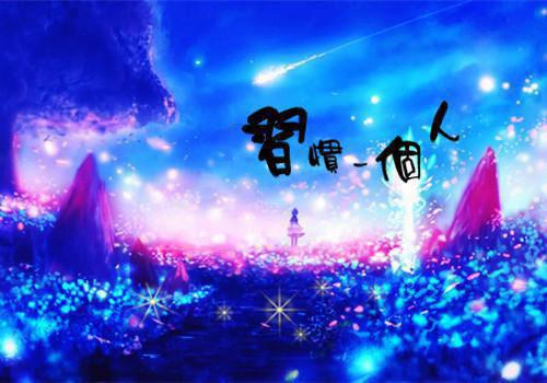 爹娘快看！奶团妹妹是锦鲤！全文阅读（唐意棠唐招妹）最新章节_爹娘快看！奶团妹妹是锦鲤！全文阅读