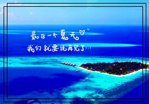 (番外)+(全文)往事藏匿枯鱼之肆：热门小说全文+后续下载阅读_(童昭谢闻舟)往事藏匿枯鱼之肆：热门小说全文+后续最新章节列表_笔趣阁（童昭谢闻舟）