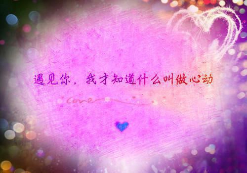 小说后续全文 日暮酒醒人已远走：好书小说后续全文许亦州沈漫宁完整版在线阅读_许亦州沈漫宁（日暮酒醒人已远走：好书）完结阅读无弹窗大结局