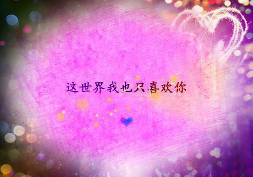 全本你出轨在先,我离婚你哭什么免费：+后续宝藏（温栀妍沈霁寒）最新章节列表_全本你出轨在先,我离婚你哭什么免费：+后续宝藏全文阅读