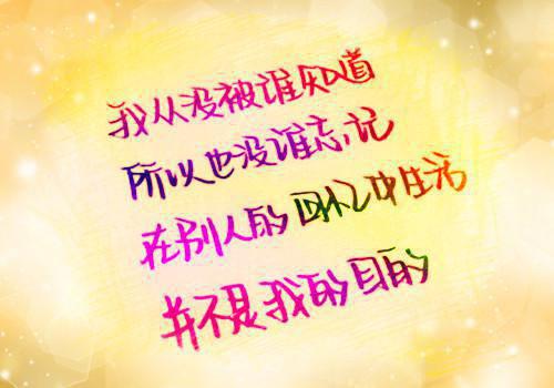 完结贺朝月傅延年精彩剧情全章节阅读