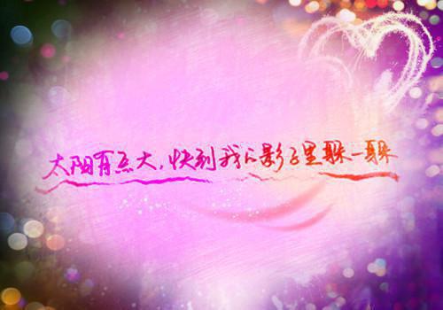 全文免费苏知夏季梵隐：精品_苏知夏季梵隐：精品全文免费