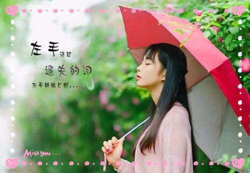 完结文未婚夫喜欢绿茶，那我就换了他最新章节列表_完结文未婚夫喜欢绿茶，那我就换了他全文免费阅读（孙宇然凌一航）