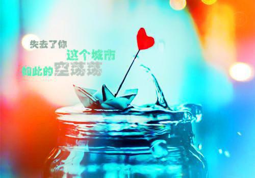 全文浏览深情为祭，爱成虚影评价五颗星（谢芸芸谢凡锃）_深情为祭，爱成虚影评价五颗星（谢芸芸谢凡锃）全文结局