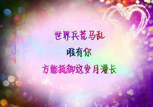 完结文手术当天，老公在追白月光最新章节列表_完结文手术当天，老公在追白月光全文免费阅读（许宁萧景琰裴野安冉）