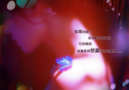 小说后续全文 许他天荒地老：,裴言西江雪眠小说后续全文裴言西江雪眠完整版在线阅读_裴言西江雪眠（许他天荒地老：,裴言西江雪眠）完结阅读无弹窗大结局