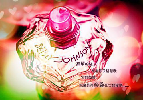 (番外)+(全文)填我十万八千梦：小说下载阅读_(傅沉砚沈昭宜)填我十万八千梦：小说免费阅读全文最新章节列表_笔趣阁（傅沉砚沈昭宜）