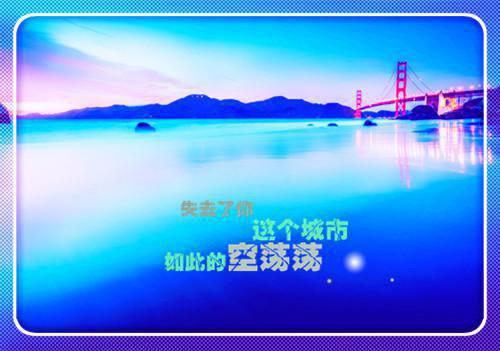 鬼王缠上身：逆天魔妃太惹火最新章节列表_鬼王缠上身：逆天魔妃太惹火全文免费阅读(帝曦云墨渊)