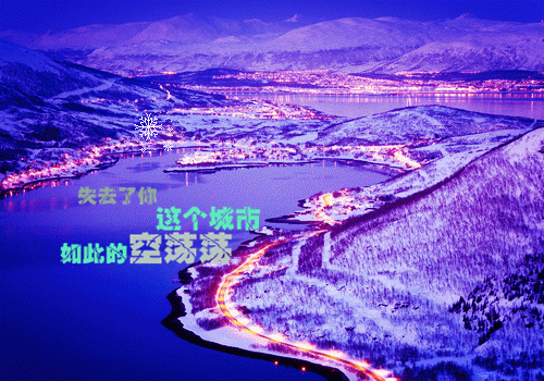 你是蜜糖也是鸩：唐西哲向致宴程静雅（唐西哲,向致宴,程静雅）全章在线无广告高口碑小说