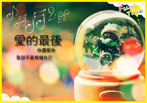 小说后续全文 开局觉醒签到，我在宇宙无敌了情感纠葛小说后续全文叶梵黄春完整版在线阅读_叶梵黄春（开局觉醒签到，我在宇宙无敌了情感纠葛）完结阅读无弹窗大结局