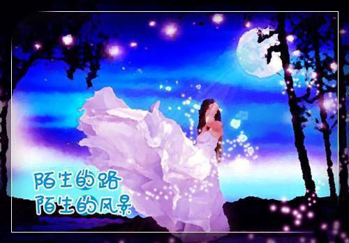 爱如朝露已晞：章节试读全文清爽版在线+无广告结局（贺宴临池烟宁）