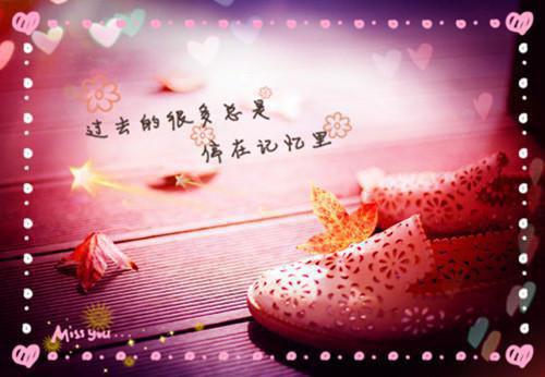 只有相思无尽处：（苏扶楹君枕弦）已完结，只有相思无尽处：已完结