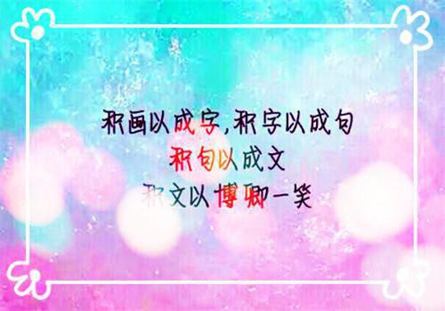 完结爸爸书房里的秘密苏倩林霜：+番外+完结全章节阅读