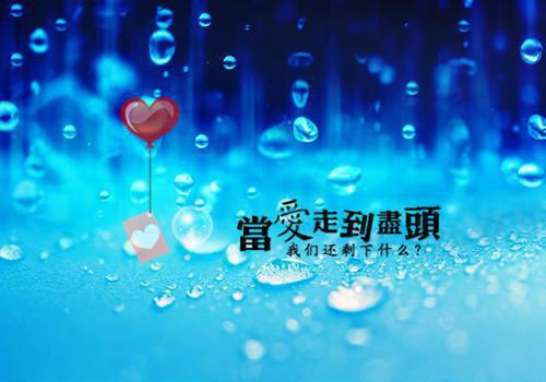 完结文本想躺平，非让我做绝世剑神！最新章节列表_完结文本想躺平，非让我做绝世剑神！全文免费阅读（小爷,修为,伯言练）