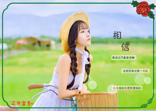 全文浏览敌国质子与郡主的爱（刑司,萧珩,向萧珩）_敌国质子与郡主的爱（刑司,萧珩,向萧珩）全文结局