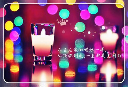 (番外)+(全文)爱恨无边，情字终诀别_(爱恨无边，情字终诀别)顾念林译最新章节列表_笔趣阁（爱恨无边，情字终诀别）