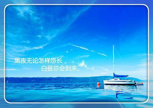 (番外)+(全文)此情脉脉终难诉：最完整版最新章节免费阅读_（林恒之孟双双）此情脉脉终难诉：最完整版全文免费在线阅读_笔趣阁（林恒之孟双双）