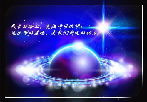 穿越：糙汉他又帅又听话，我收了！(李铁柱,白养,鹿溪)全章无套路阅读纯净版小说大结