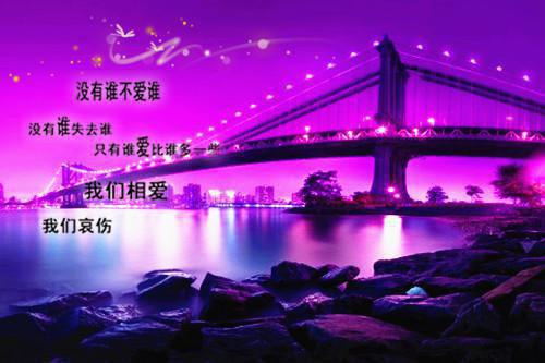 (番外)+(全文)反派绝***人，天骄全成裙下臣全文免费阅读无弹窗大结局_反派绝***人，天骄全成裙下臣最新章节列表_笔趣阁