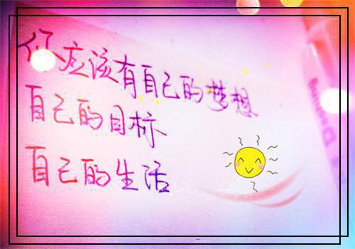 最新章节误看绝症诊断信，合约妻子急疯了（苏梅,苏洋,苏先生）_误看绝症诊断信，合约妻子急疯了苏梅,苏洋,苏先生最新章节