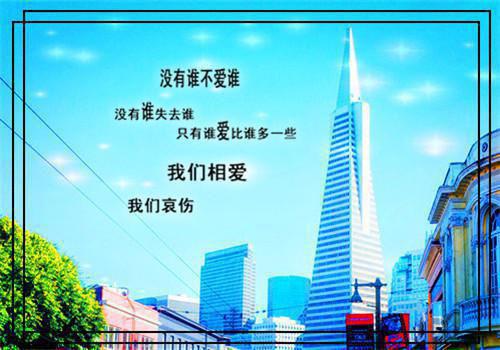 小说后续全文 咸鱼美人穿书小说后续全文沈御温婉完整版在线阅读_沈御温婉（咸鱼美人穿书）完结阅读无弹窗大结局