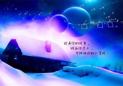假太监：女帝鹰犬？吾乃九千岁（凤目,王德,小德）最新章节_假太监：女帝鹰犬？吾乃九千岁全文阅读