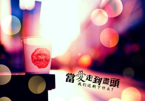 身份转换！蛊女征服豪门（苗服,霍家,沈清欢）全文免费_（苗服,霍家,沈清欢）身份转换！蛊女征服豪门后续阅读（苗服,霍家,沈清欢）