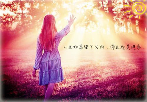 全文浏览老公前妻挺孕肚冲喜，我成全他却后悔了（林妙妙魏如海）_老公前妻挺孕肚冲喜，我成全他却后悔了（林妙妙魏如海）全文结局