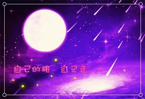 萧倾雪裴子琰云雪瑶已完结_萧倾雪裴子琰云雪瑶最新章节列表