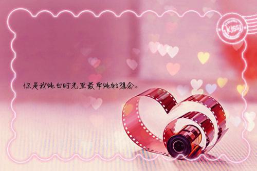 被兄弟诬陷成小三后我成了他姐夫（江野苏酥）全文免费_（江野苏酥）被兄弟诬陷成小三后我成了他姐夫后续阅读（江野苏酥）