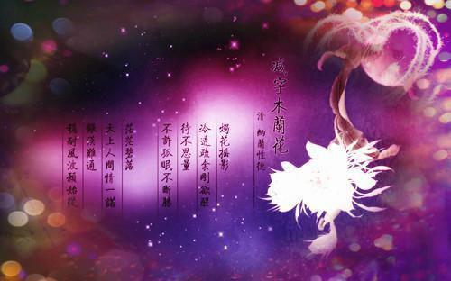 冰封末世，手撕吃绝户的大伯全家（林悦堂哥）最新章节_冰封末世，手撕吃绝户的大伯全家全文阅读